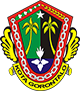 Bagian Umum Sekretariat Daerah Kota Gorontalo